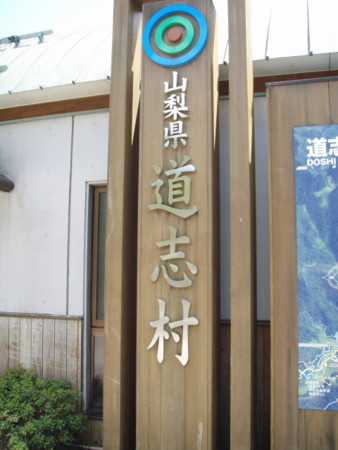 f:id:y10k:20090426113500j:image