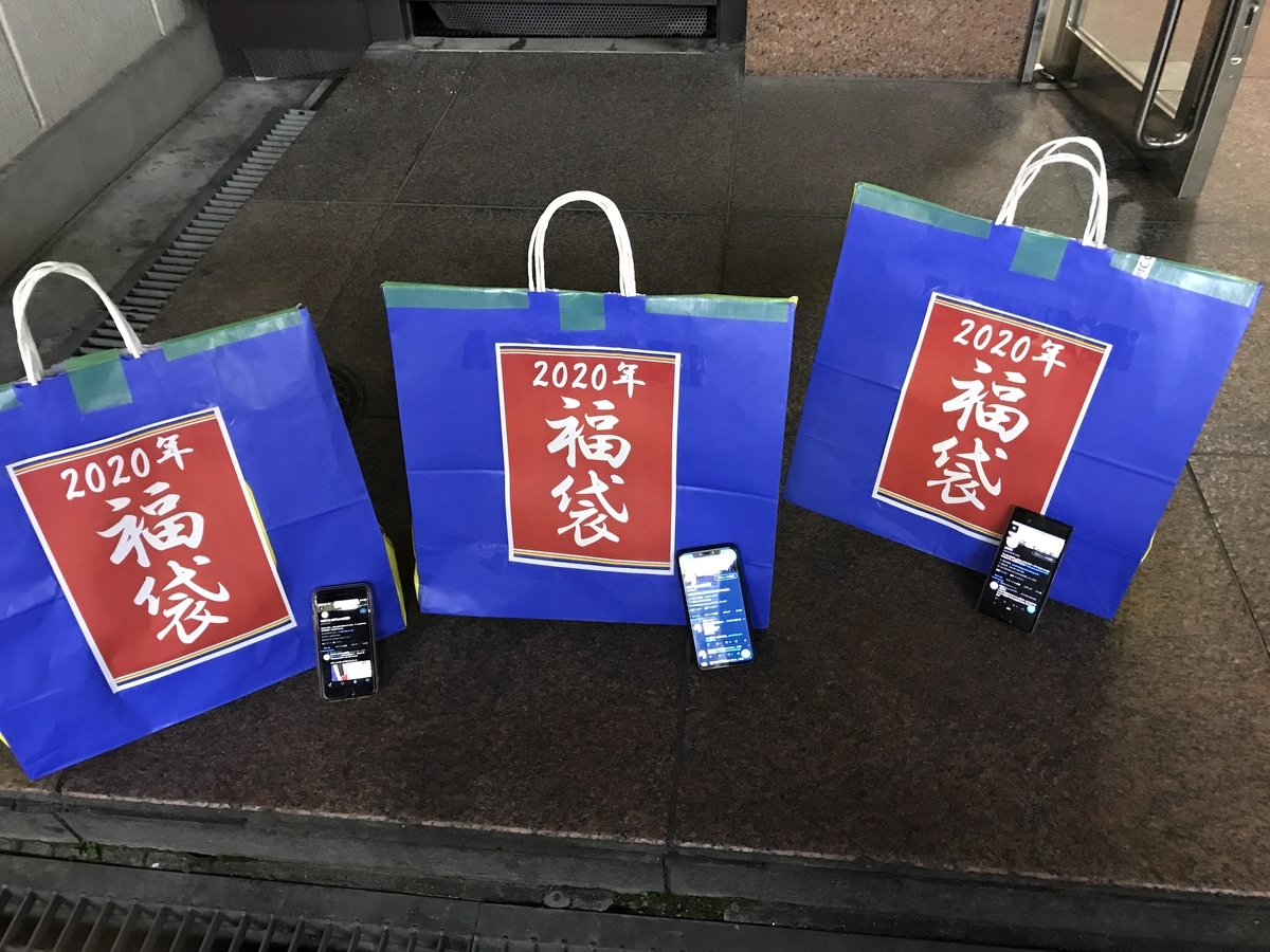 パソコン工房ジャンク福袋を買いました 72ぶろぐ 旧