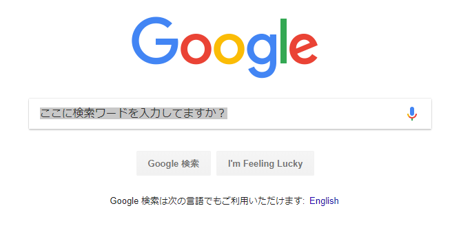 f:id:y121516:20180528173908p:plain f:id:y121516:20180528173908p:plain