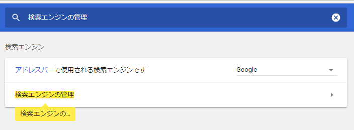 f:id:y121516:20180528181332p:plain f:id:y121516:20180528181332p:plain