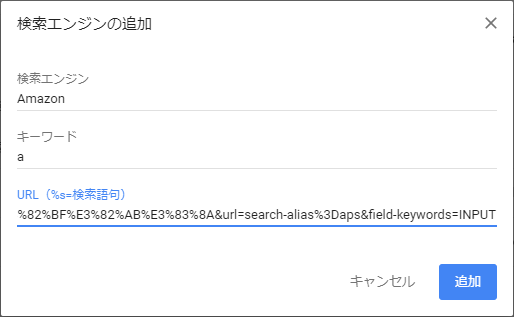 f:id:y121516:20180528182442p:plain f:id:y121516:20180528182442p:plain