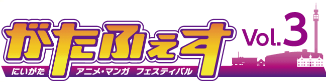 f:id:y129:20160729175444j:plain f:id:y129:20160729175444j:plain