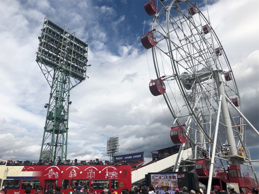 f:id:y141:20180417081005j:plain