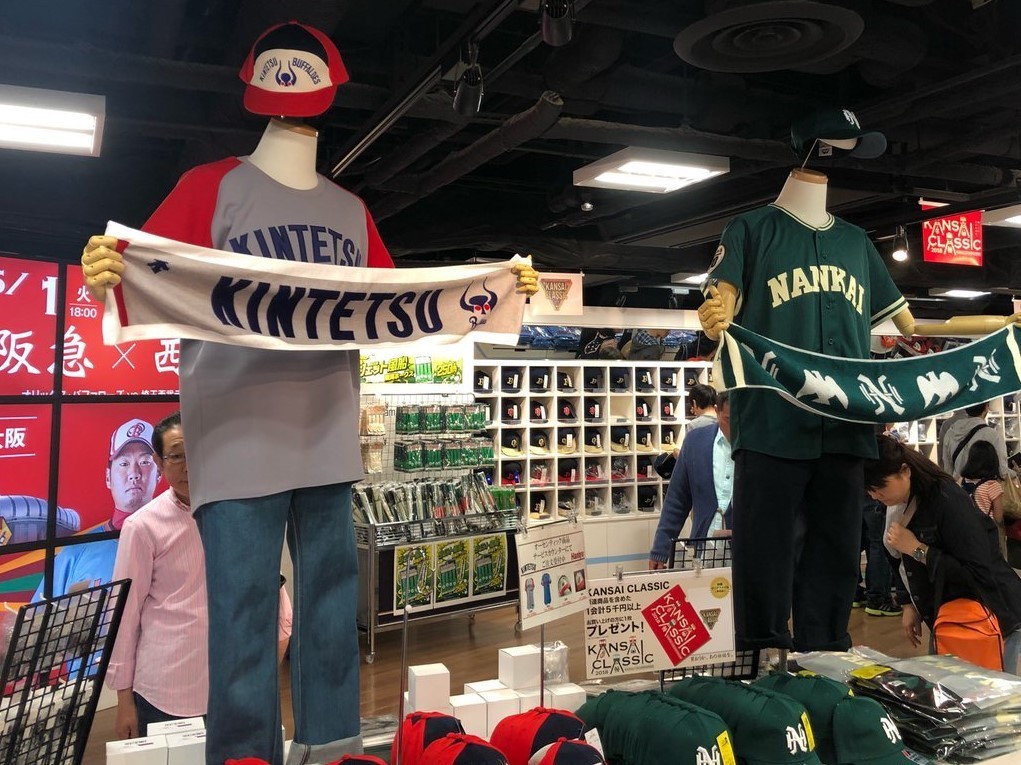 f:id:y141:20180430084638j:plain f:id:y141:20180430084638j:plain