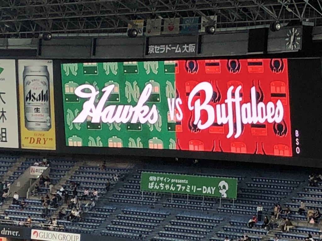 f:id:y141:20180430085210j:plain f:id:y141:20180430085210j:plain