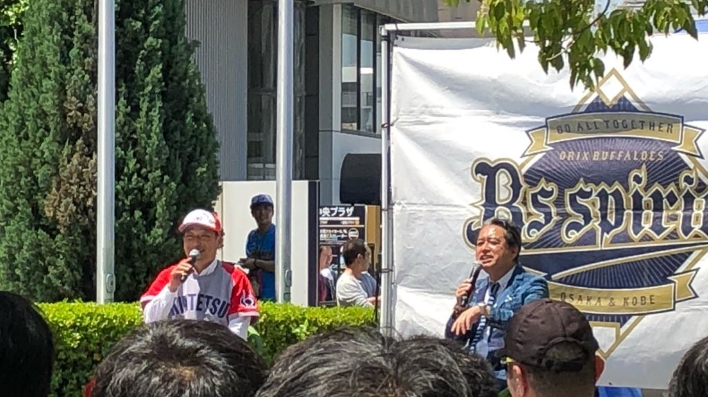 f:id:y141:20180430085714j:plain f:id:y141:20180430085714j:plain