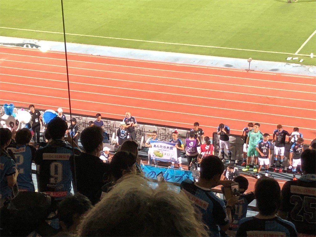 f:id:y141:20180811000955j:image