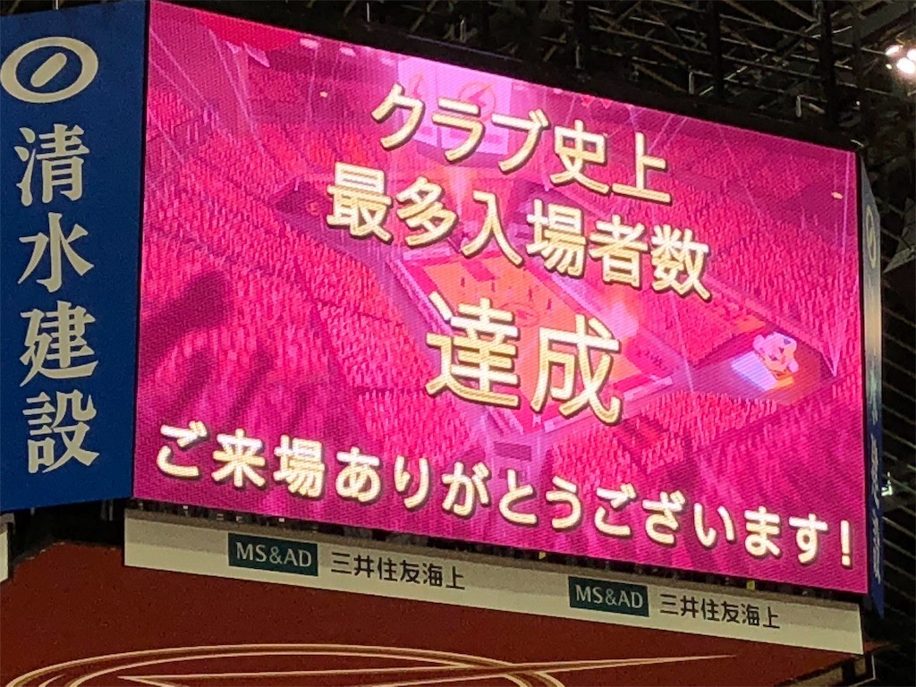 f:id:y141:20181014101759j:plain