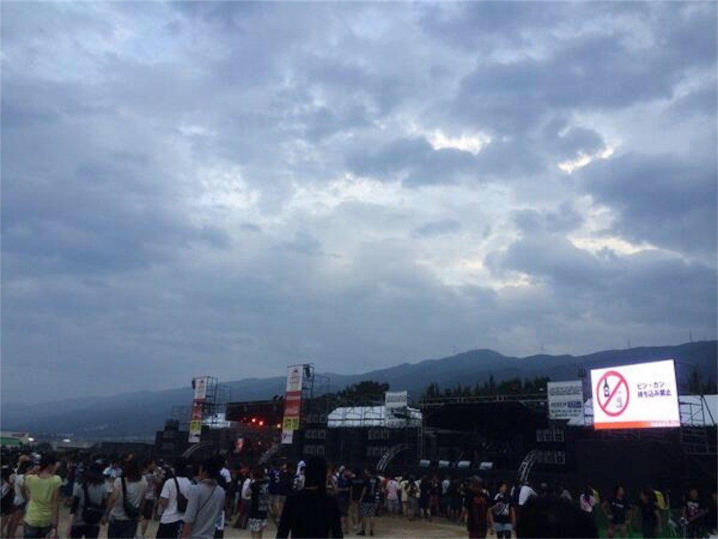 f:id:y141:20190711125750j:image