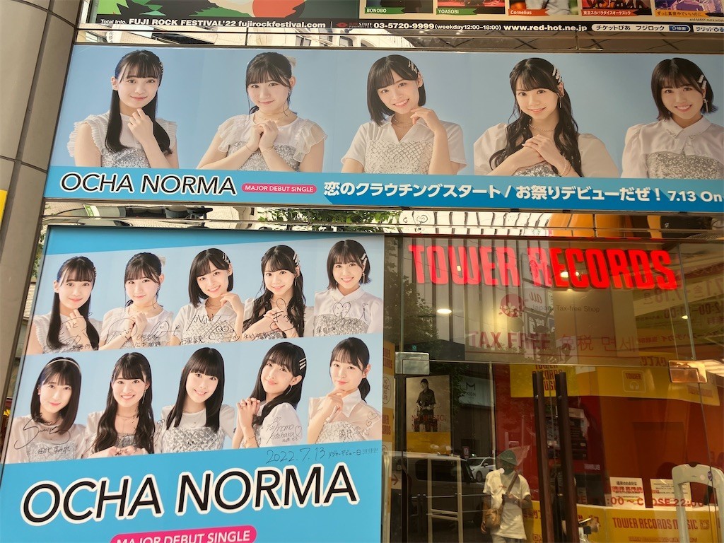 f:id:y141:20221222004548j:image