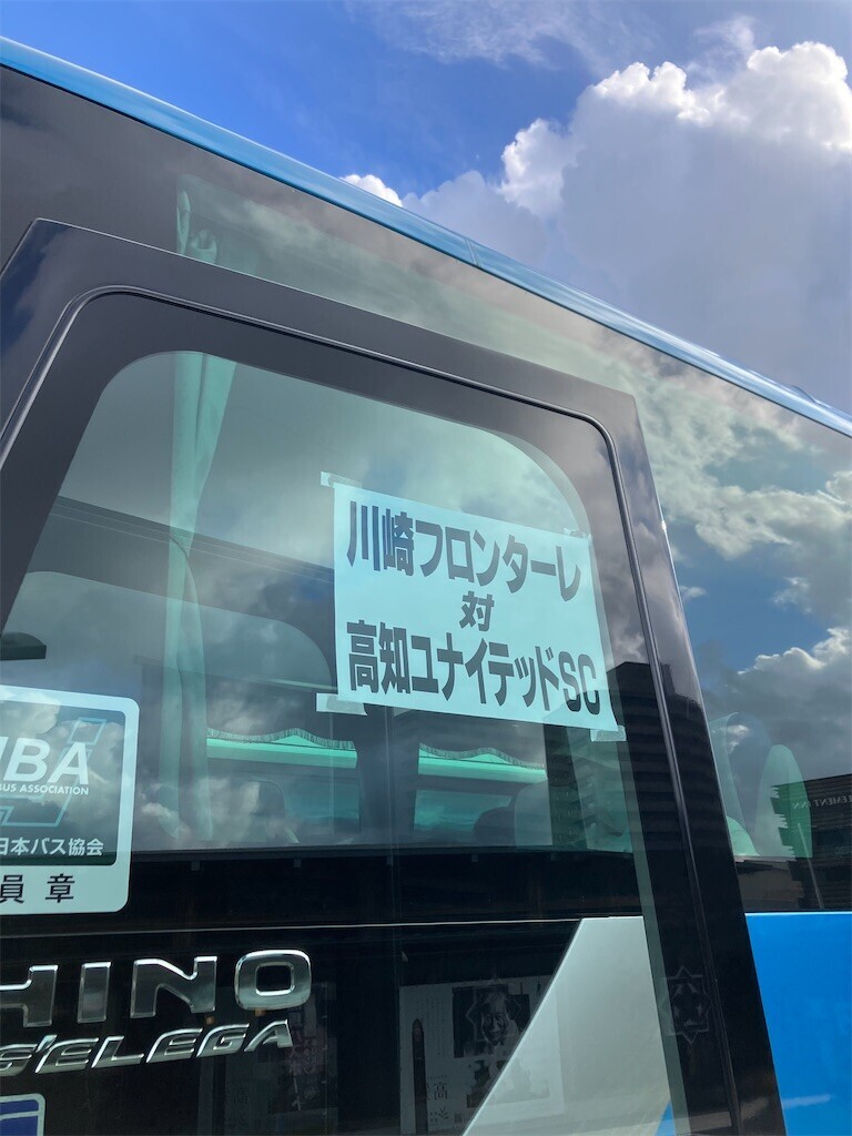 f:id:y141:20230804070723j:image
