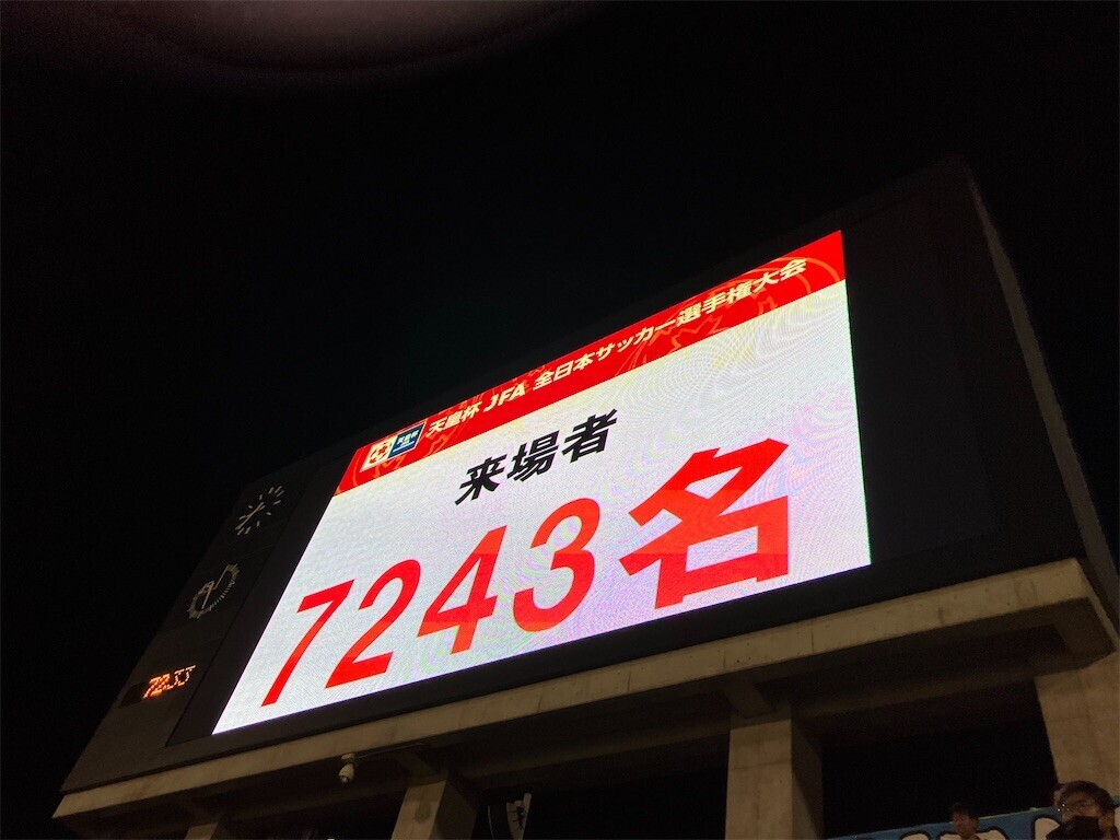f:id:y141:20230804223253j:image