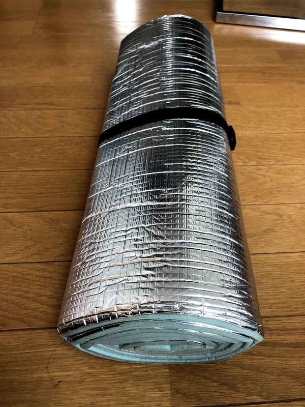 f:id:y17u:20201207121138j:plain