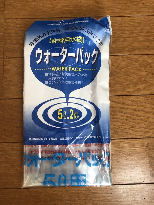 f:id:y17u:20201207121232j:plain