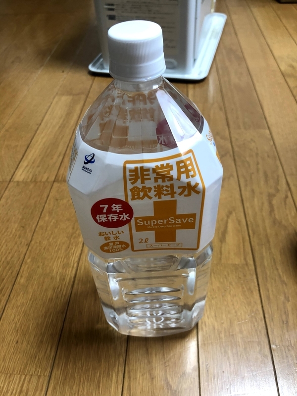 f:id:y17u:20201207121356j:plain