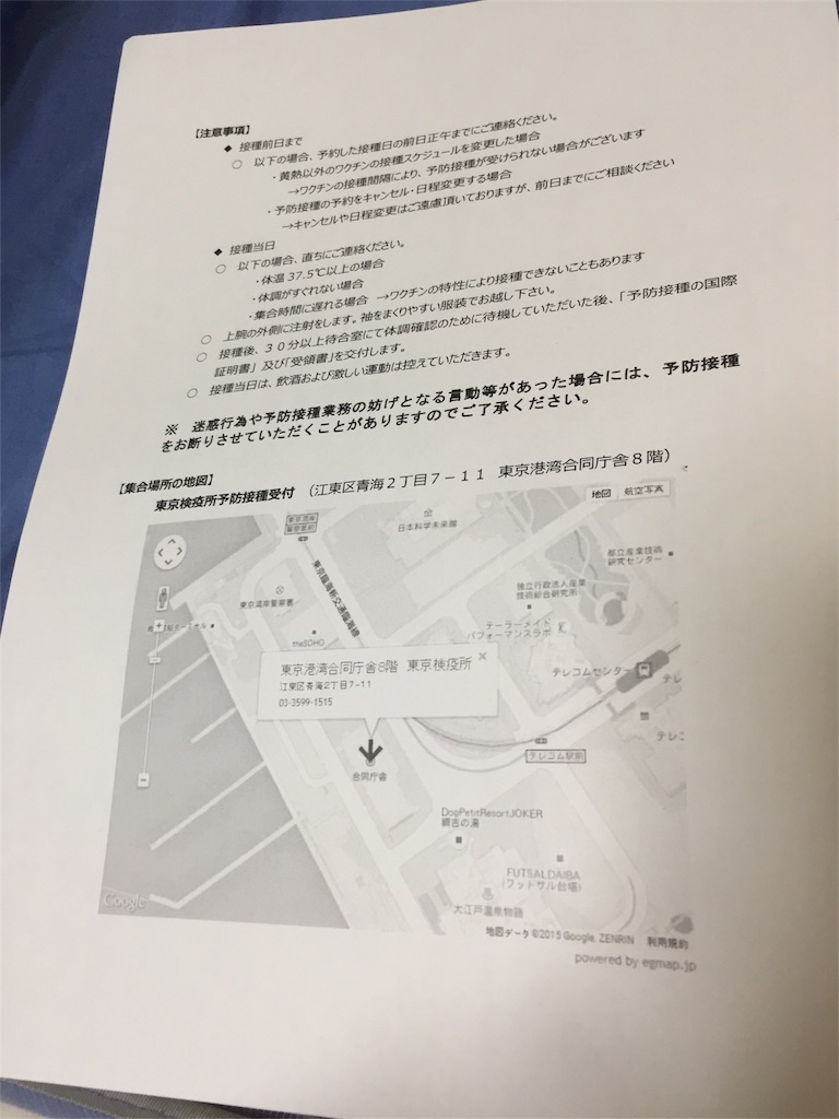 f:id:y1u1h1i3:20180123234041j:image