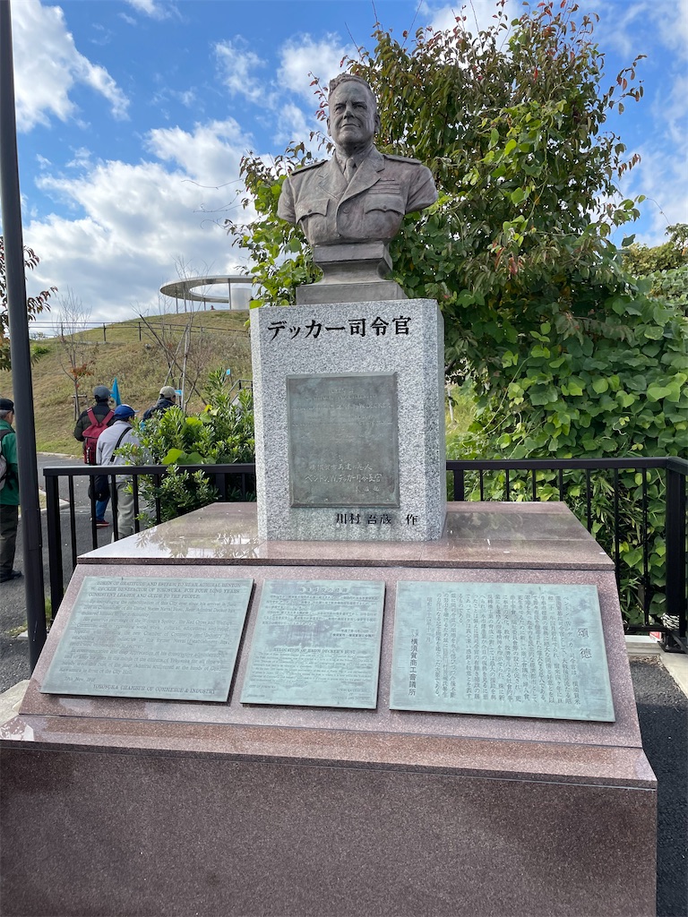 f:id:y21you:20251116210839j:image