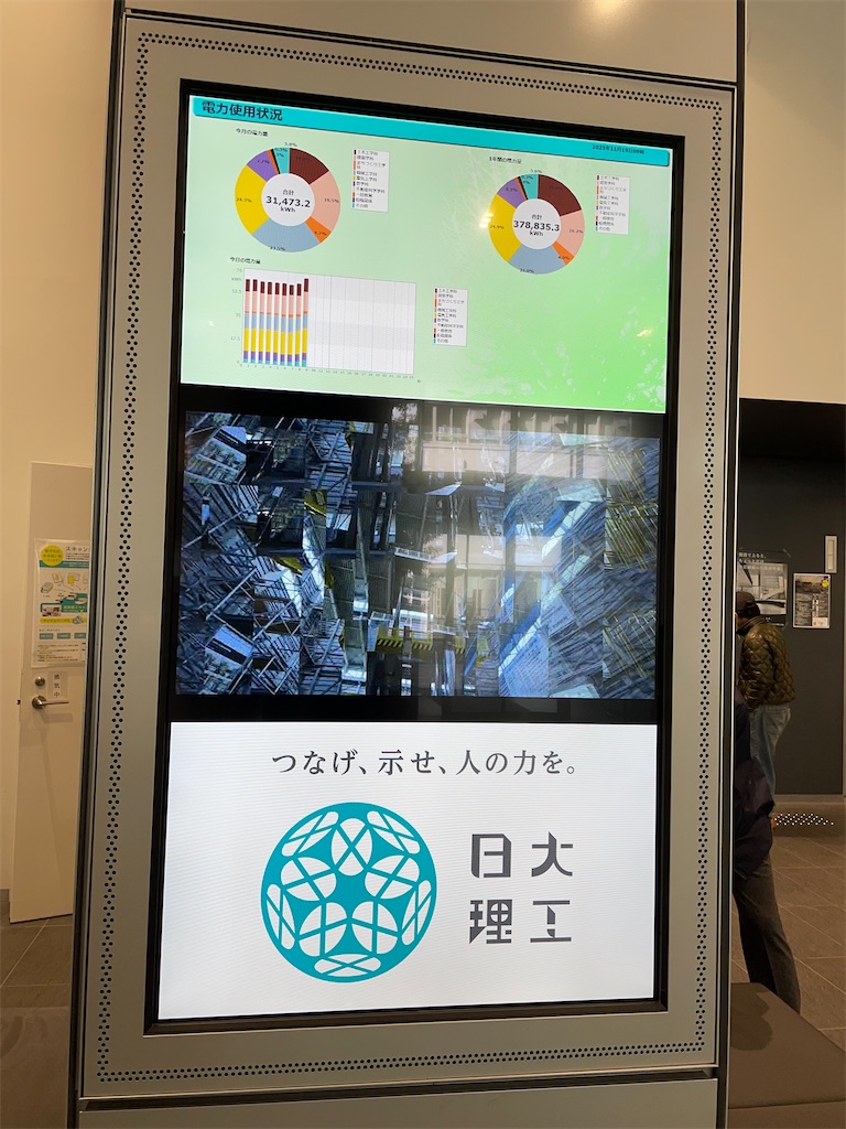 f:id:y21you:20251119141711j:image