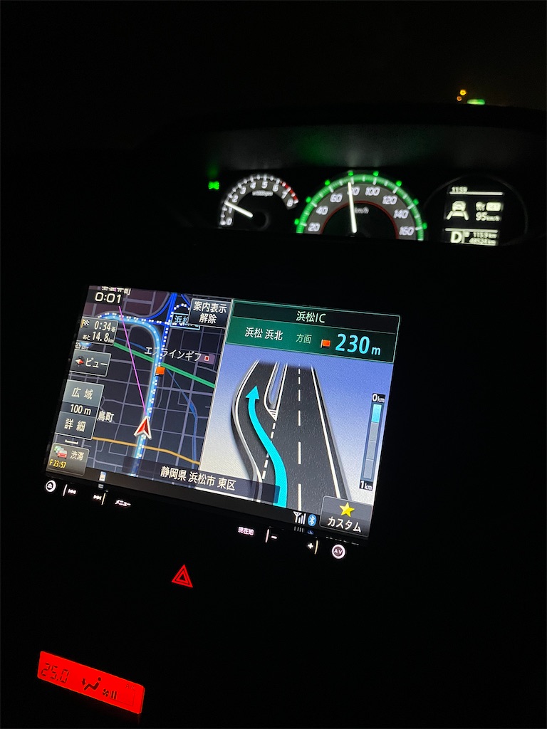 f:id:y21you:20251122012103j:image