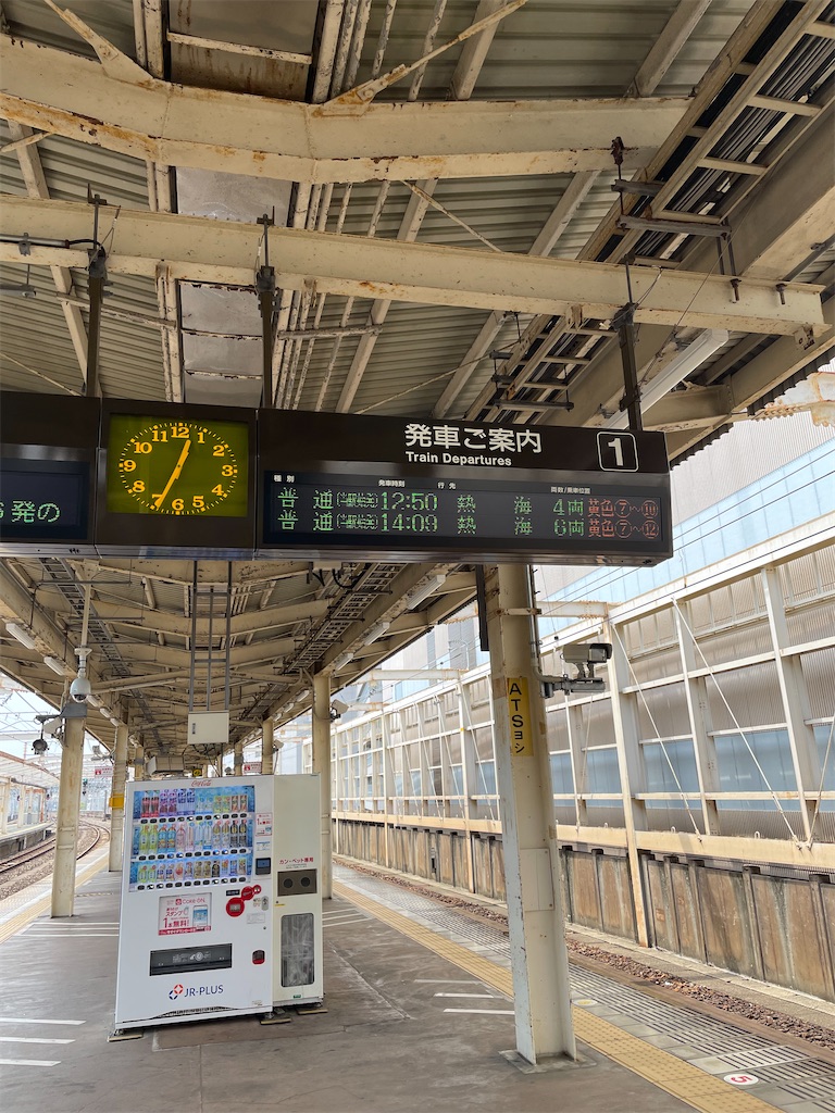 f:id:y21you:20260830200411j:image f:id:y21you:20260830200411j:image