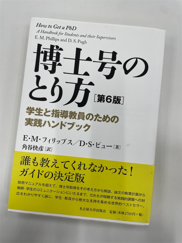 f:id:y21you:20260901052602j:image f:id:y21you:20260901052602j:image