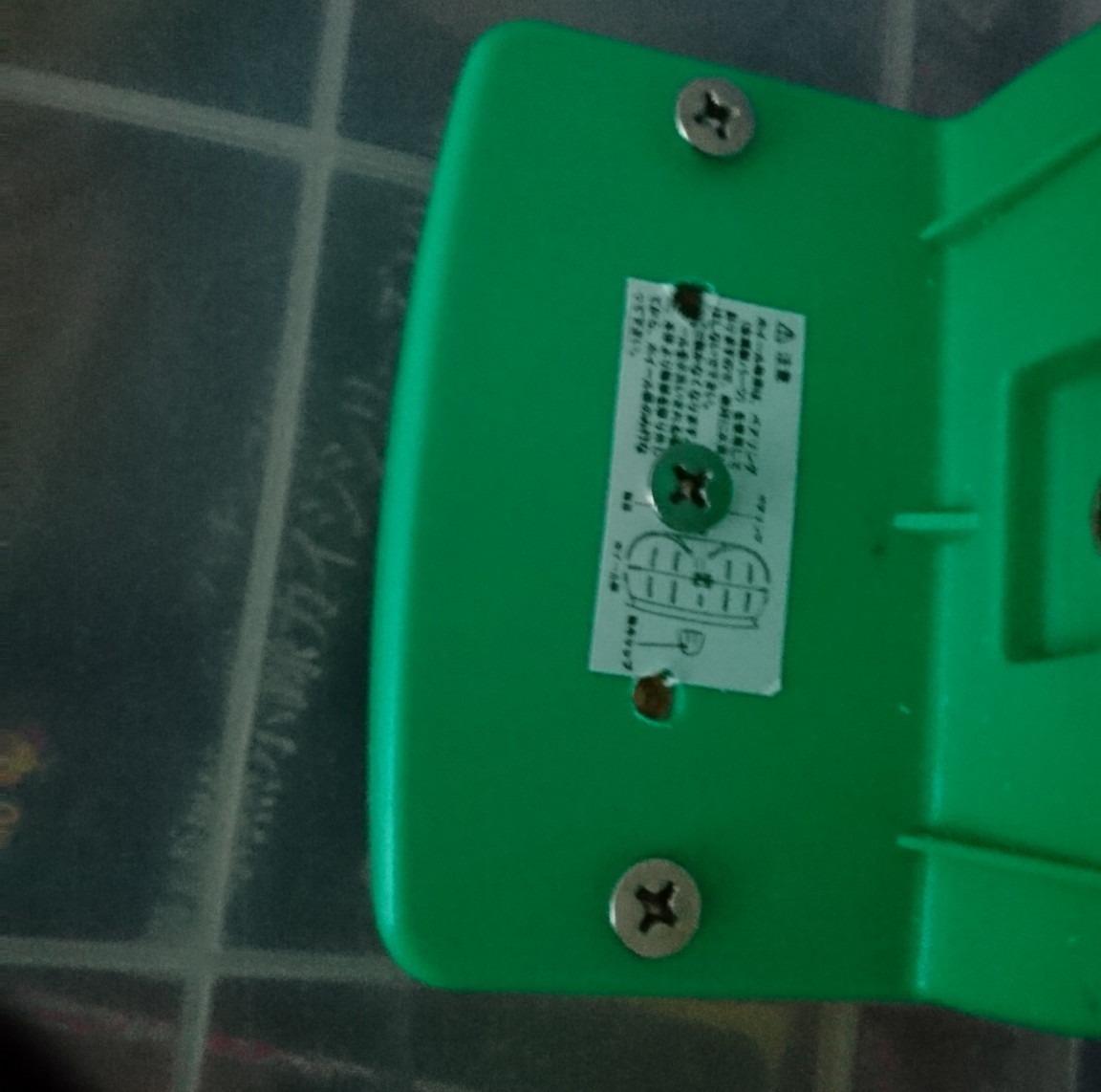 f:id:y2_naranja:20180902175016j:plain