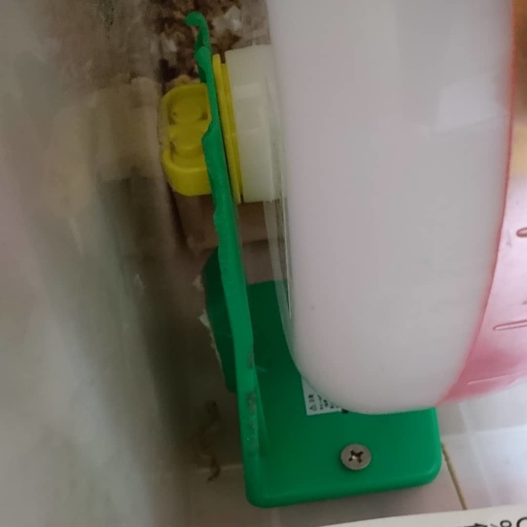 f:id:y2_naranja:20180902184636j:plain