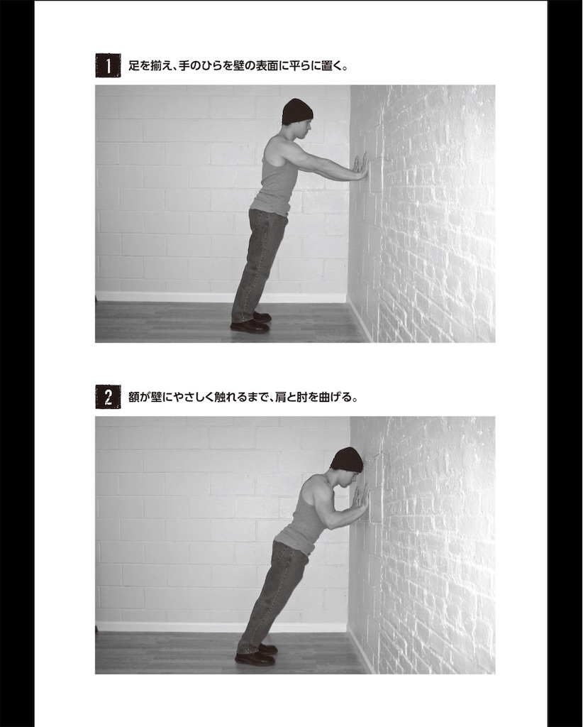 f:id:y2ak1:20220112233252j:image f:id:y2ak1:20220112233252j:image