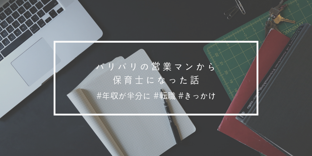 f:id:y2nt21s4211:20190208011431p:image f:id:y2nt21s4211:20190208011431p:image