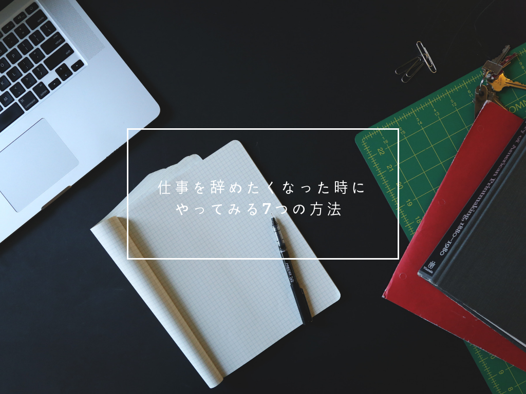 f:id:y2nt21s4211:20190211130511p:image f:id:y2nt21s4211:20190211130511p:image
