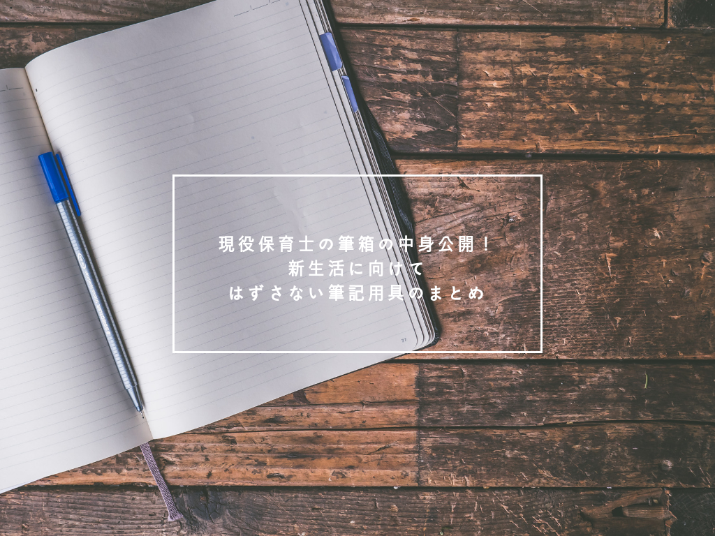 f:id:y2nt21s4211:20190217001545p:image f:id:y2nt21s4211:20190217001545p:image