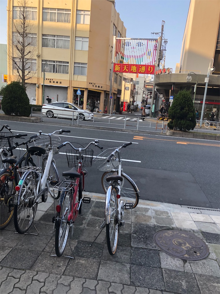 f:id:y2w:20190301225255j:image f:id:y2w:20190301225255j:image