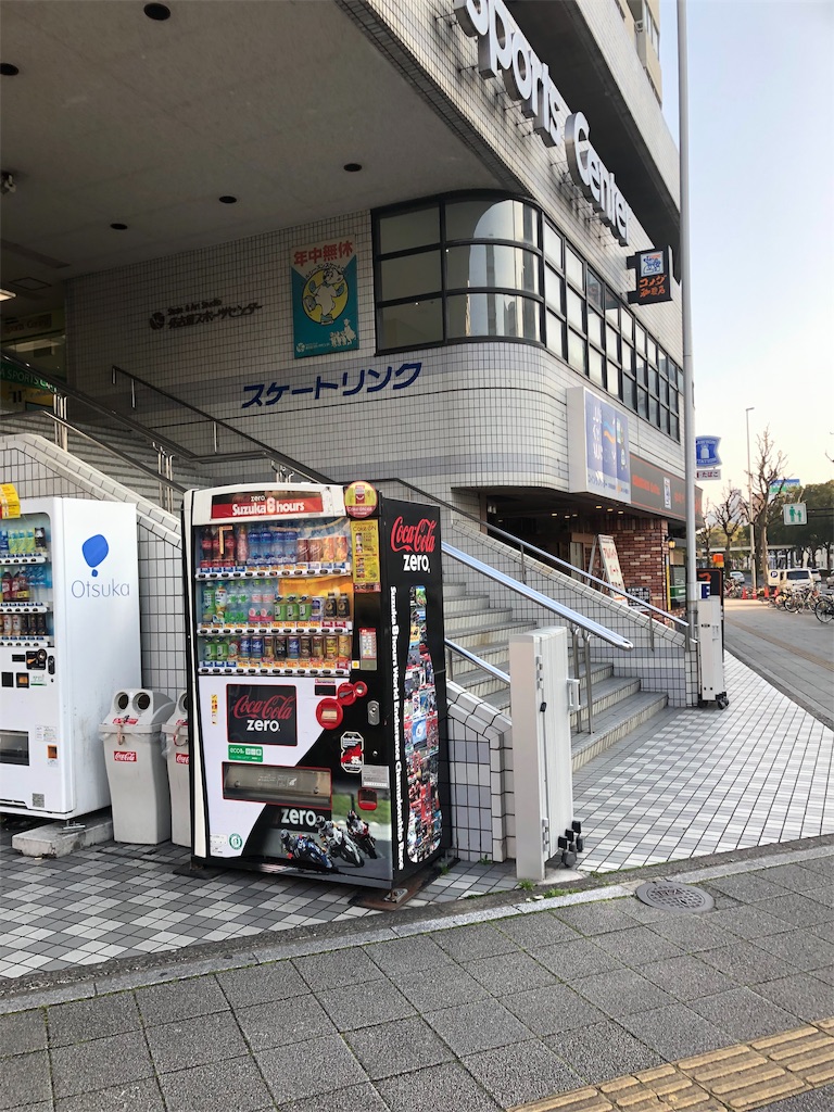 f:id:y2w:20190301230202j:image f:id:y2w:20190301230202j:image