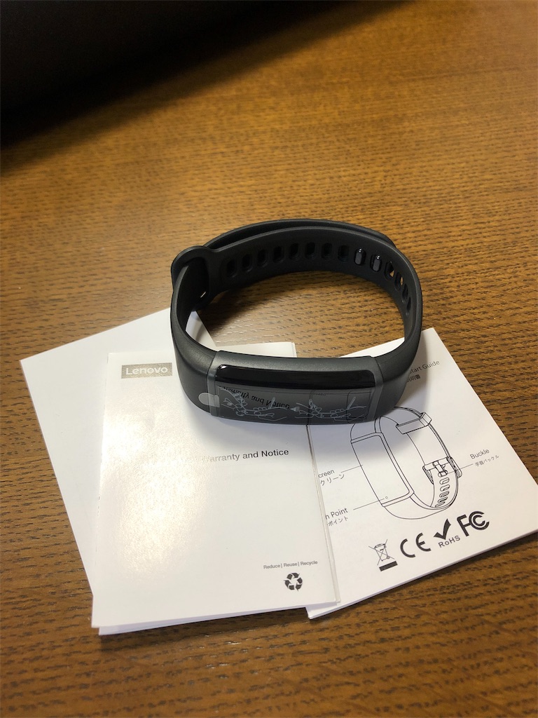 f:id:y2w:20190312194627j:image f:id:y2w:20190312194627j:image