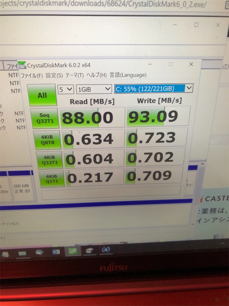 f:id:y2w:20190803220102j:image f:id:y2w:20190803220102j:image