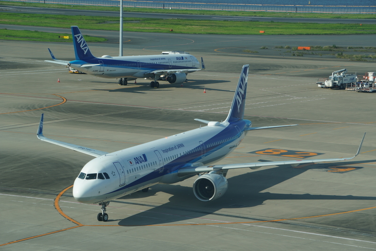 f:id:y3124:20200804225208j:plain f:id:y3124:20200804225208j:plain