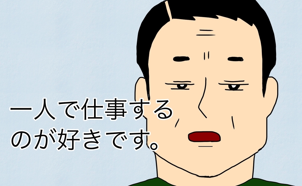 f:id:y314t923:20190219070733j:plain f:id:y314t923:20190219070733j:plain