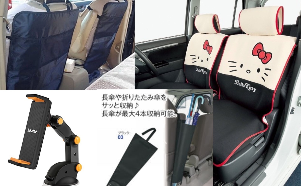 f:id:y314t923:20190706105152j:plain f:id:y314t923:20190706105152j:plain