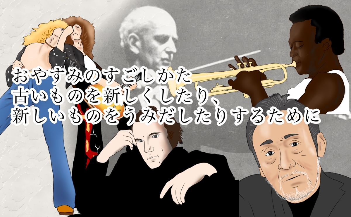 f:id:y314t923:20190814070949j:plain f:id:y314t923:20190814070949j:plain