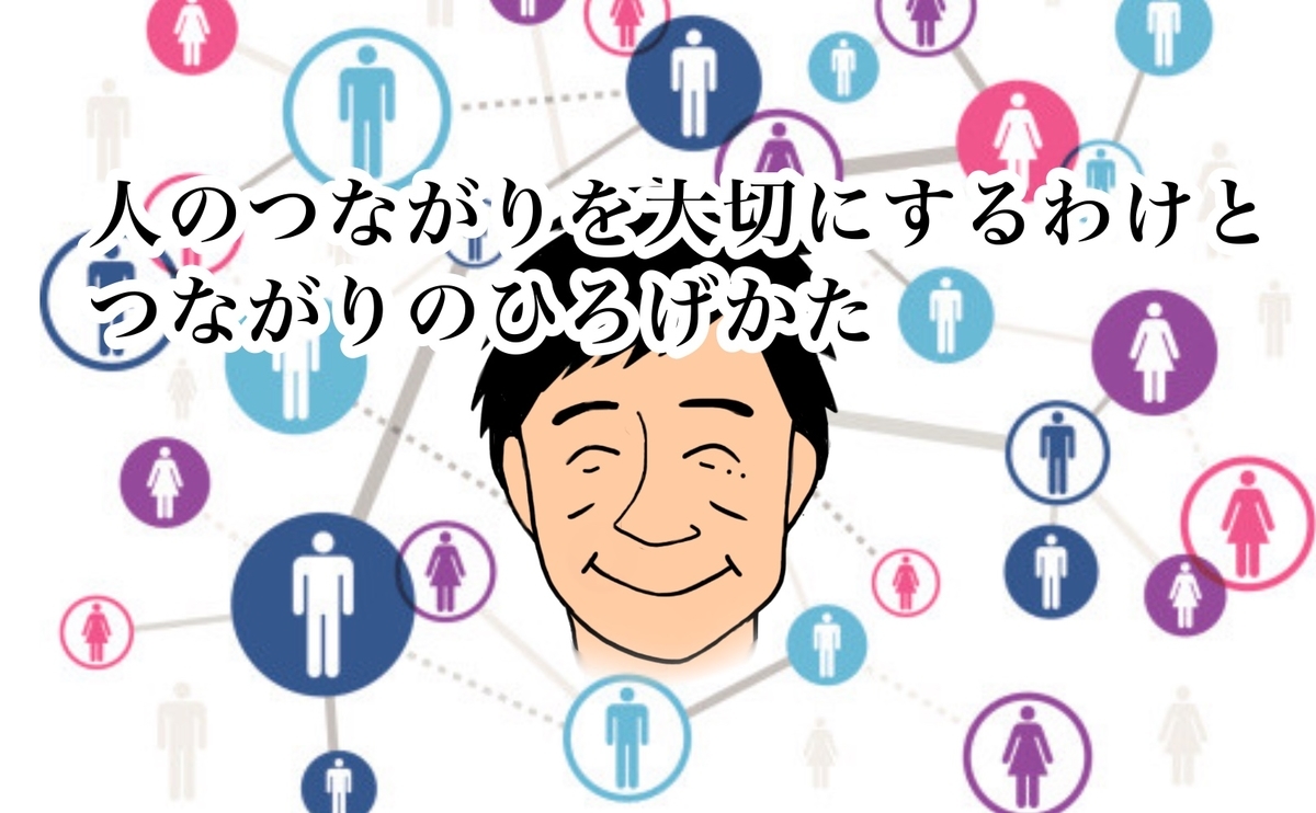 f:id:y314t923:20190830080543j:plain f:id:y314t923:20190830080543j:plain