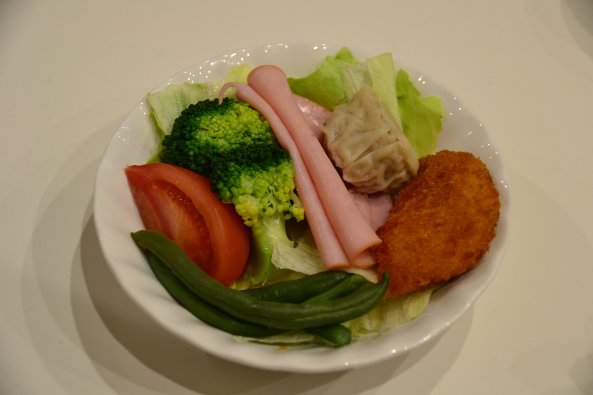 f:id:y3575t3545:20210424222018j:plain