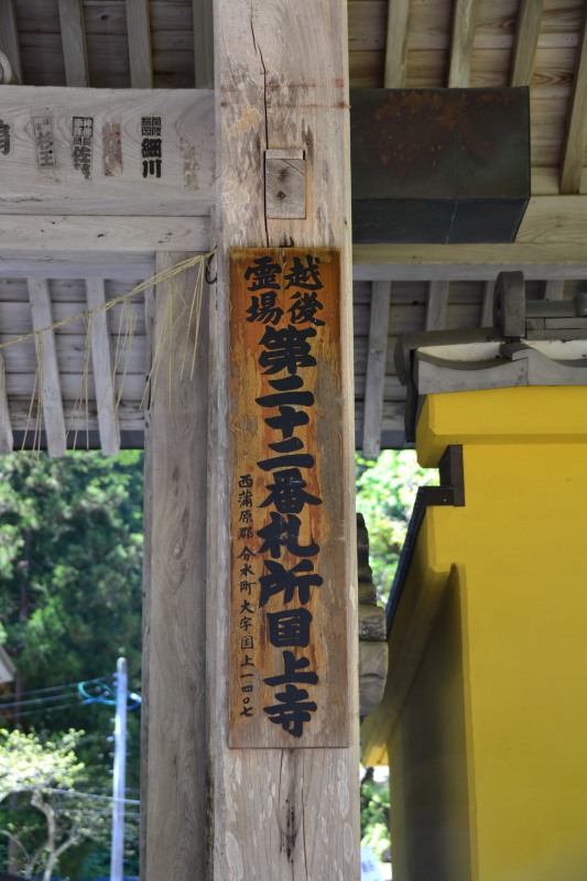 f:id:y3575t3545:20210512131242j:plain