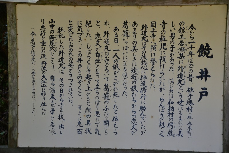 f:id:y3575t3545:20210515212734j:plain