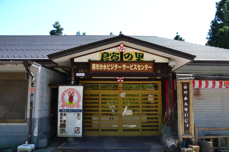 f:id:y3575t3545:20210515231707j:plain