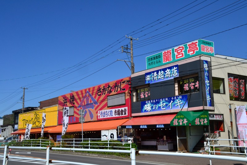 f:id:y3575t3545:20210519214259j:plain