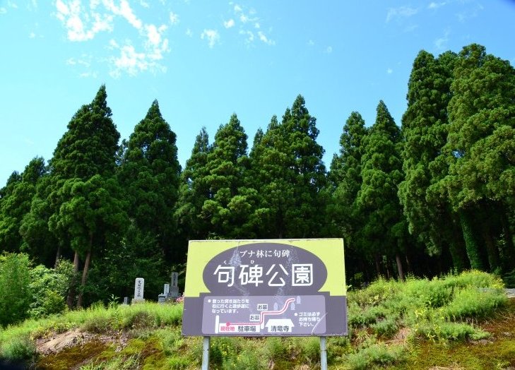f:id:y3575t3545:20210904141421j:plain