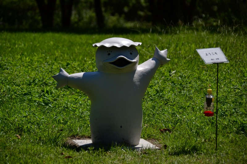 f:id:y3575t3545:20210917134757j:plain