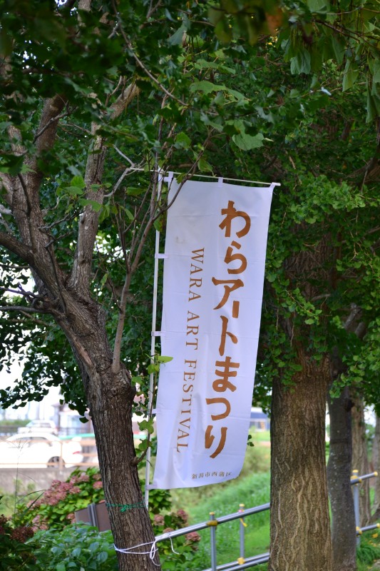 f:id:y3575t3545:20211007221732j:plain