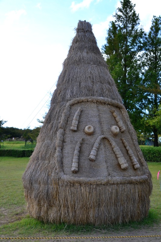 f:id:y3575t3545:20211007221856j:plain