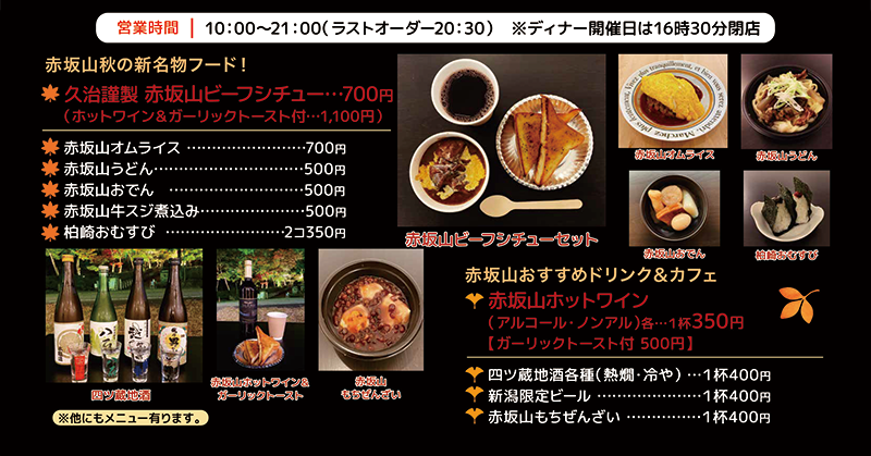 f:id:y3575t3545:20220108190857p:plain
